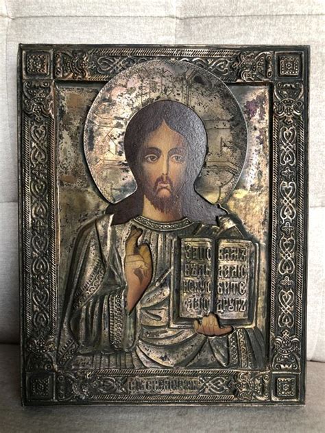 Icône Jésus Christ Pantocrator Bois Laiton Catawiki