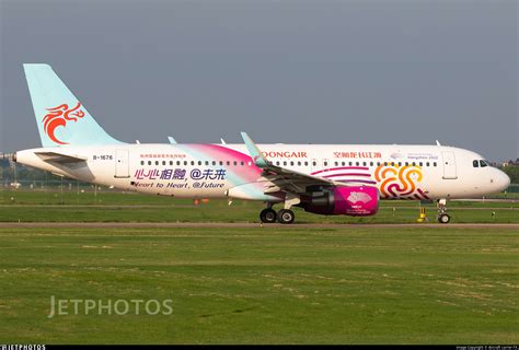 B 1676 Airbus A320 214 Loong Air Aircraft Carrier FX JetPhotos