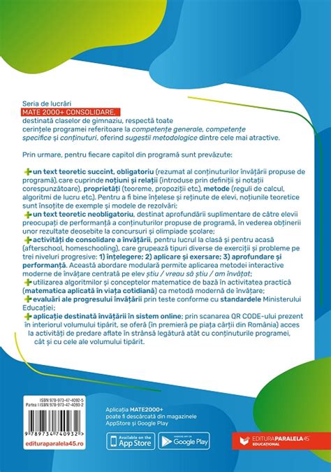 Matematică Algebră geometrie Clasa a VII a partea I Ediția a 13 a