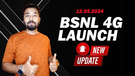 Bsnl G News Today Bsnl G Launch Date In India Bsnl G Launch