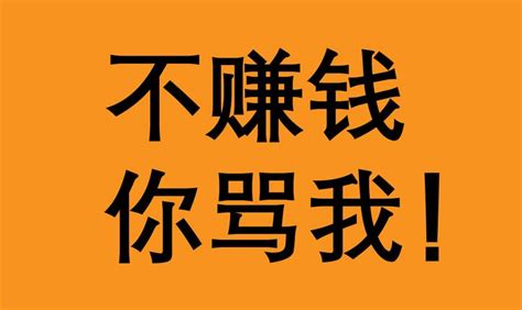 180个赚钱的野路子行业汇总（靠谱副业推荐） 知乎