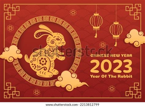 Chinese Lunar New Year 2023 Day Stock Vector (Royalty Free) 2213812799 ...