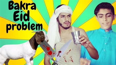 Bakra Eid Problems Rocky Bhai Pakistan Comedy Skit