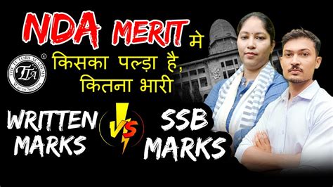 NDA SSB Vs NDA Written NDA 1 2024 Abhishek Sir Chitra Maam THE