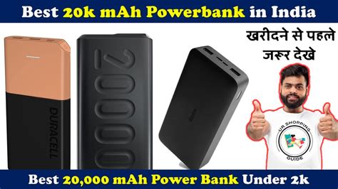 Best Power Banks 2024 India For Travel Shina Dorolisa