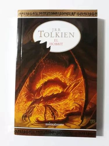 El Hobbit Bolsillo J R R Tolkien El Señor de los Anillos