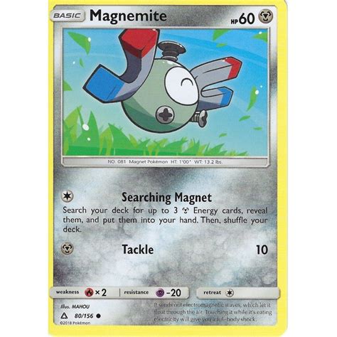 Pokemon Trading Card Game Magnemite Common Sm Ultra Prism