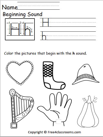 Free Beginning Sounds Worksheet Letter H Free Worksheets