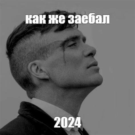 Ну что за год такой, а? | Пикабу
