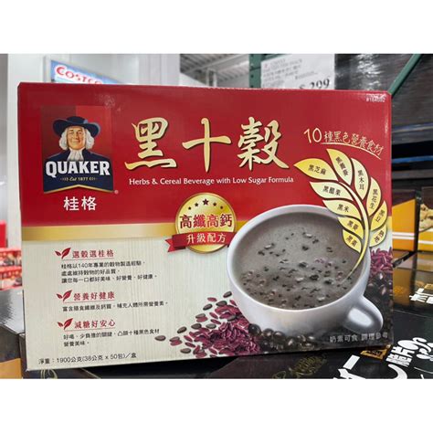 特價335元 Quaker 桂格 黑十穀 減糖 穀物 38g50包入 蝦皮購物