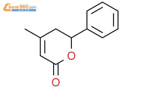 29643 79 6 4 Methyl 6 phenyl 5 6 dihydro 2H pyran 2 one化学式结构式分子式mol