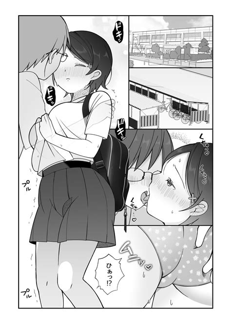 Himitsu No Nikka Hatsu Ecchi Page 1 Nhentai Hentai Doujinshi And Manga