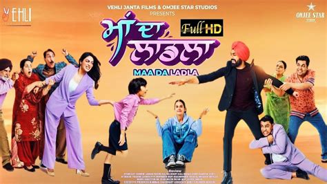 Maa Da Ladla Full Hd Tarsem Jassar Neeru Bajwa Movie Review