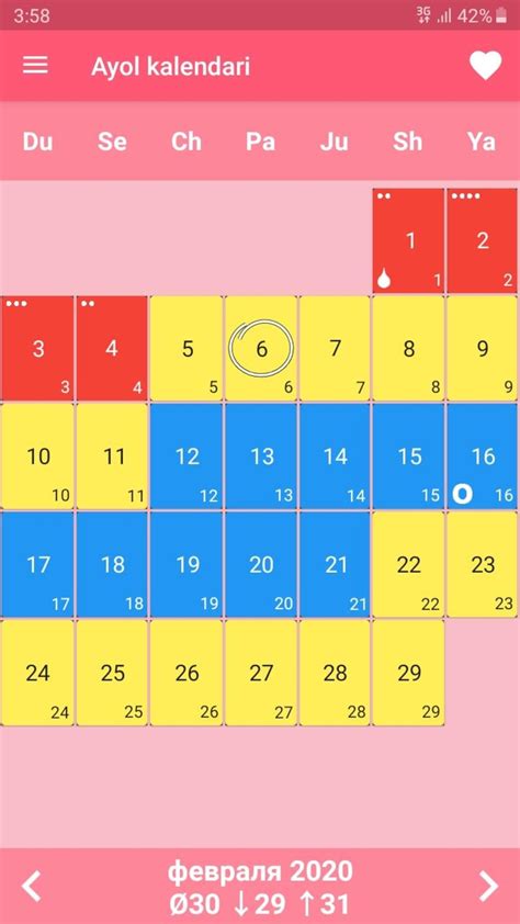 Ayollar kalendari va kundaligi for Android - Download