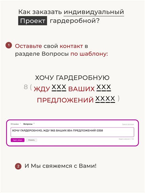 Угловая штанга в гардеробной - 84 фото