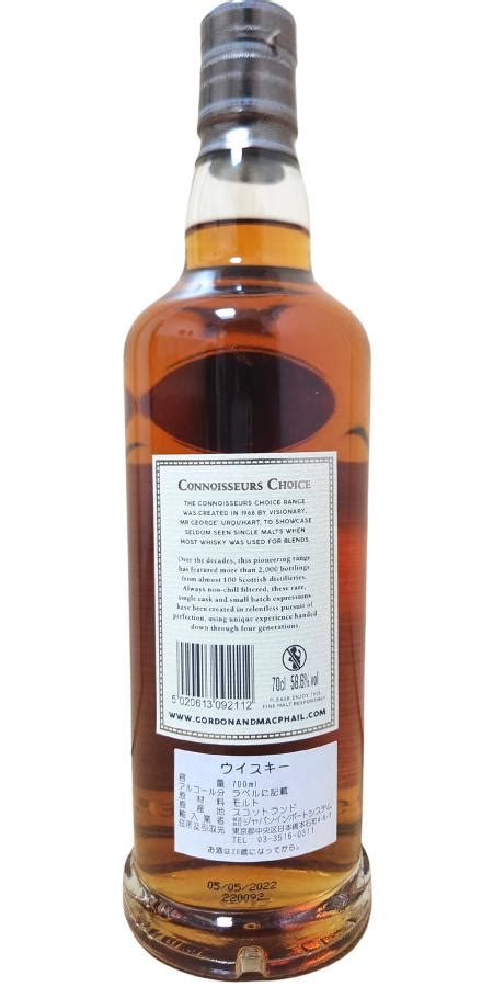 Fettercairn Gm Ratings And Reviews Whiskybase