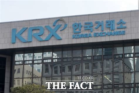 상장사 지난해 유상증자 12조5822억 원21 늘어 비즈팩트 기사 The Fact