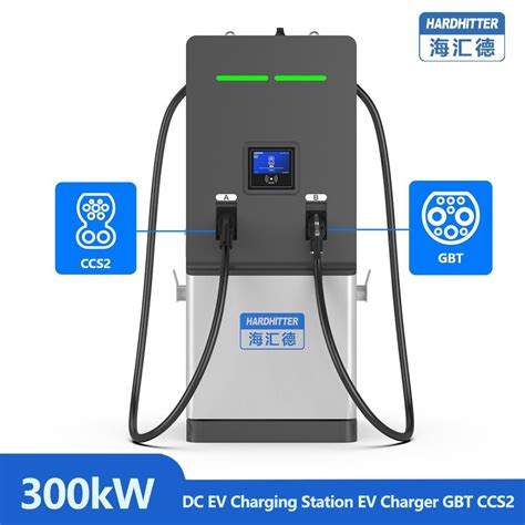 Ip55 Hardhitter Electric Bus 300kw Dc Fast Ev Charger Ccs2 Gbt Afid 4g