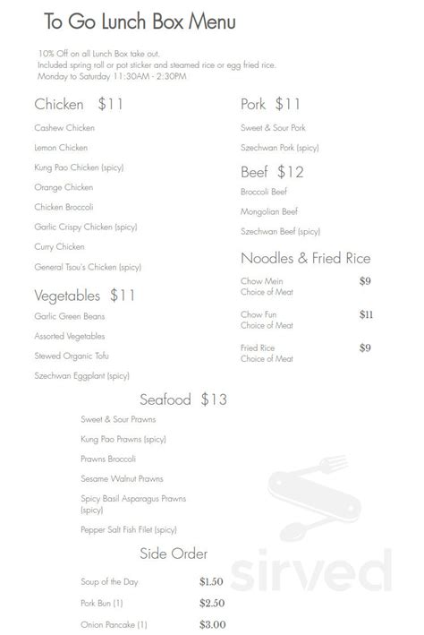 Chef Chao Restaurant menus in Moraga, California, United States