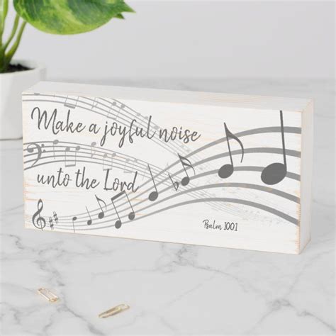 Make A Joyful Noise Bible Verse Farmhouse Wooden Box Sign Zazzle