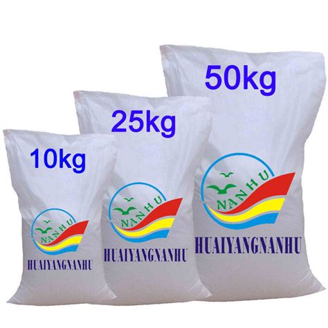 50kg 25kg Grain Sugar Flour Rice Sack Laminated Pp Woven Bag For 25kg