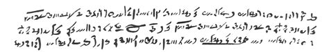 The 3 Candidates for Nephi’s Egyptian Script – oneClimbs.com