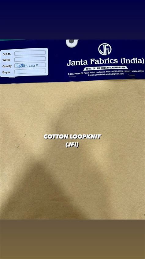 Gray Cotton Terry Loop Knitted Fabric For Garments Plain Solids At Rs