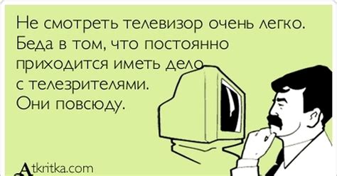 Не смотри телевизор Мама не смотри телевизор Антивоенный манифест Pussy Riot Премьера на