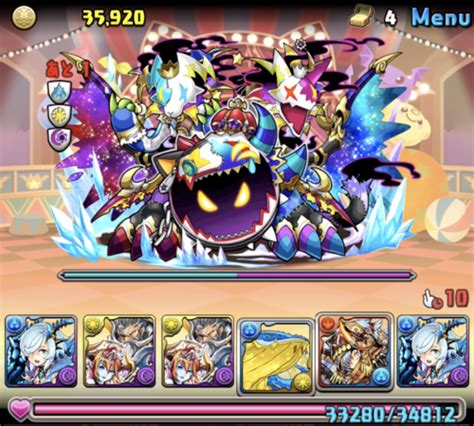 【パズドラ日記】「パネラ降臨 壊滅級」をキリで攻略！ランダン報酬のリクウもらえました！ えすたくぶろぐ