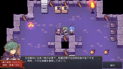 【ストレス解消！ハマる！クセになる！大人気高評価ゲームアプリ】エロナモバイル やりたいゲームが見つかるブログ