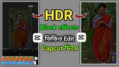 TikTok New Trend Capcut HDR Black Effect Video Editing CapCut