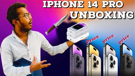 Iphone Pro Unboxing Deep Purple Gb Bangla Iphone Review