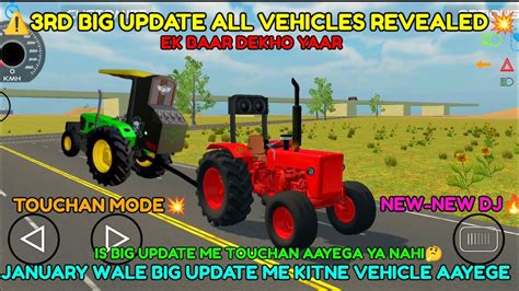 New Indian Mahindra Vs Johndeere Tractor Game New Update New Touchan