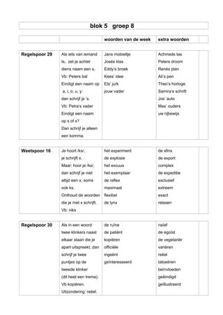 Blok 5 Groep 8 PDF