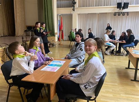 КВИЗ для юных волонтеров, ГБОУ Школа № 504, Москва