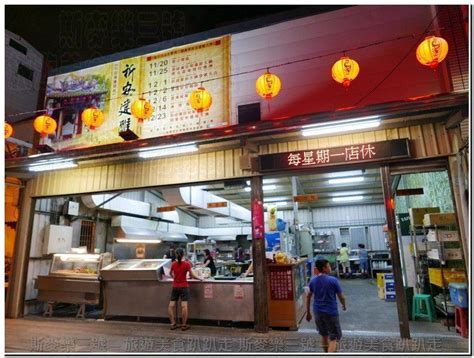 [台南中西區] 松仔腳燒烤海產 雙全紅茶旁廟口小吃 20170812 斯麥樂三號旅遊趴趴走