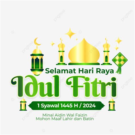 Selamat Hari Raya Idul Fitri Vektor Idul Fitri Idul Fitri