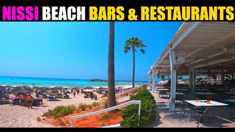 Nissi Beach Ayia Napa Cyprus Bars And Restaurants K Youtube