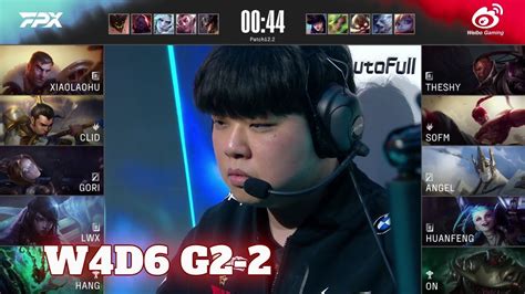 FPX Vs WBG Game 2 Week 4 Day 6 LPL Spring 2022 FunPlus Phoenix Vs