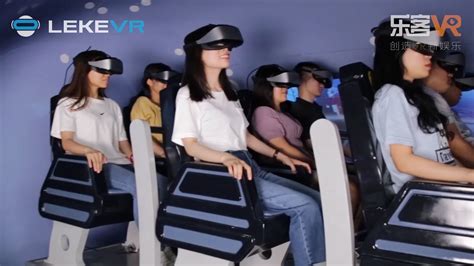 Leke Vr Kids Entertainment Park Multiplayer Chair 9d Vr Immersive