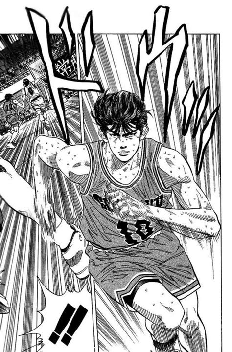 Pin By On Anime Manga In Slam Dunk Dunk Slammed