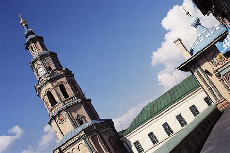 Finding a hotel in Kazan – Babak Fakhamzadeh