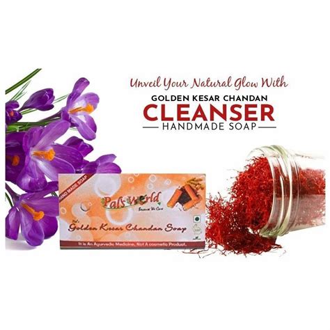 Skin Whitening Soap Box 75gm At ₹ 70piece In Lucknow Id 2854047333430