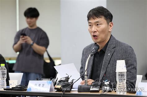 가상자산사업자 Ceo 간담회에서 모두발언하는 이복현 금감원장 연합뉴스