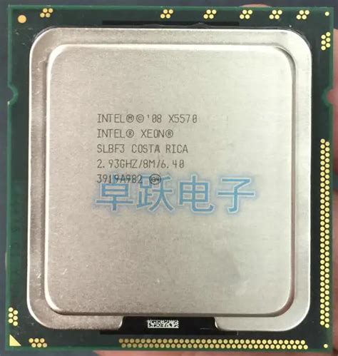 Procesador Intel Xeon X5570 Original 2 93 GHz 8MB 6 4GT S Quad Core