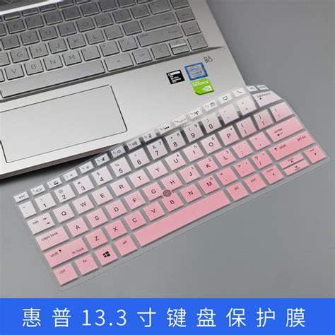 For Hp Notebook Elitebook G Inch Laptop Keyboard Cover