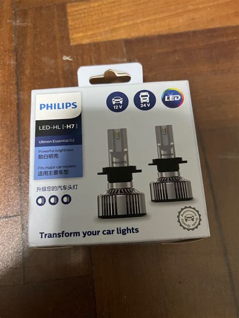 Philips Ultinon Essential G2 LED H7, Car Accessories, Electronics ...