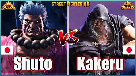 Street Fighter Shuto Akuma Vs Kakeru M Bison Best Top