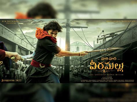 Hari Hara Veera Mallu Makers To Dump Another Rs 50 Cr For Pawan Kalyan