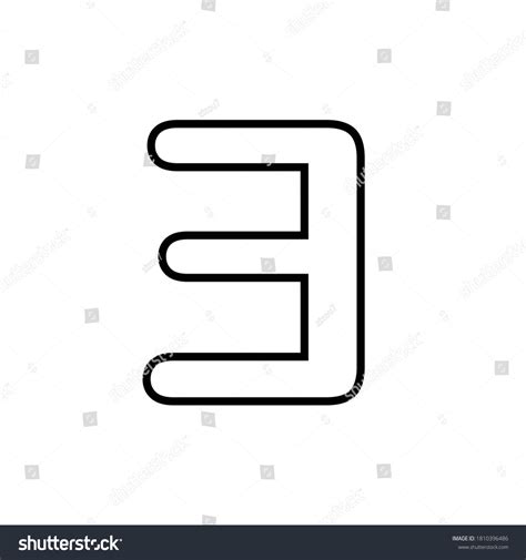 There Exists Symbol Math Symbol Stock Vector Royalty Free 1810396486